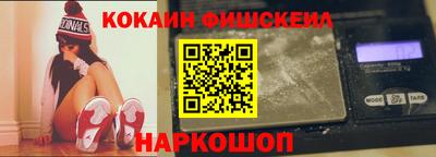 мет Балаково