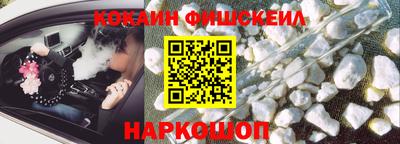 мет Балаково