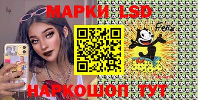 spice Балахна