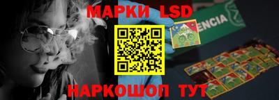 мет Балаково