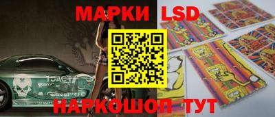 мет Балаково