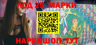 spice Балахна