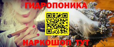 мет Балаково