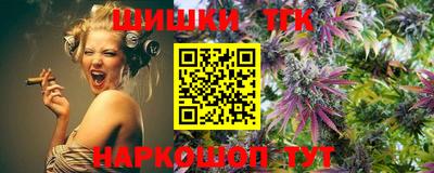 мет Балаково