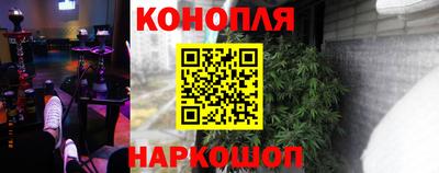 мет Балаково