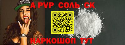 марки nbome Дубна