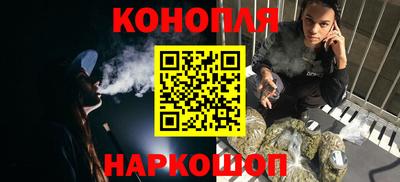 spice Балахна