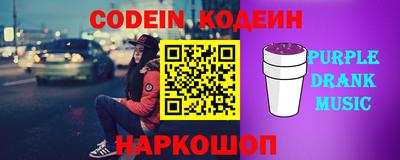 МДМА Донской