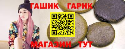 spice Балашиха