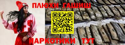 мет Балаково